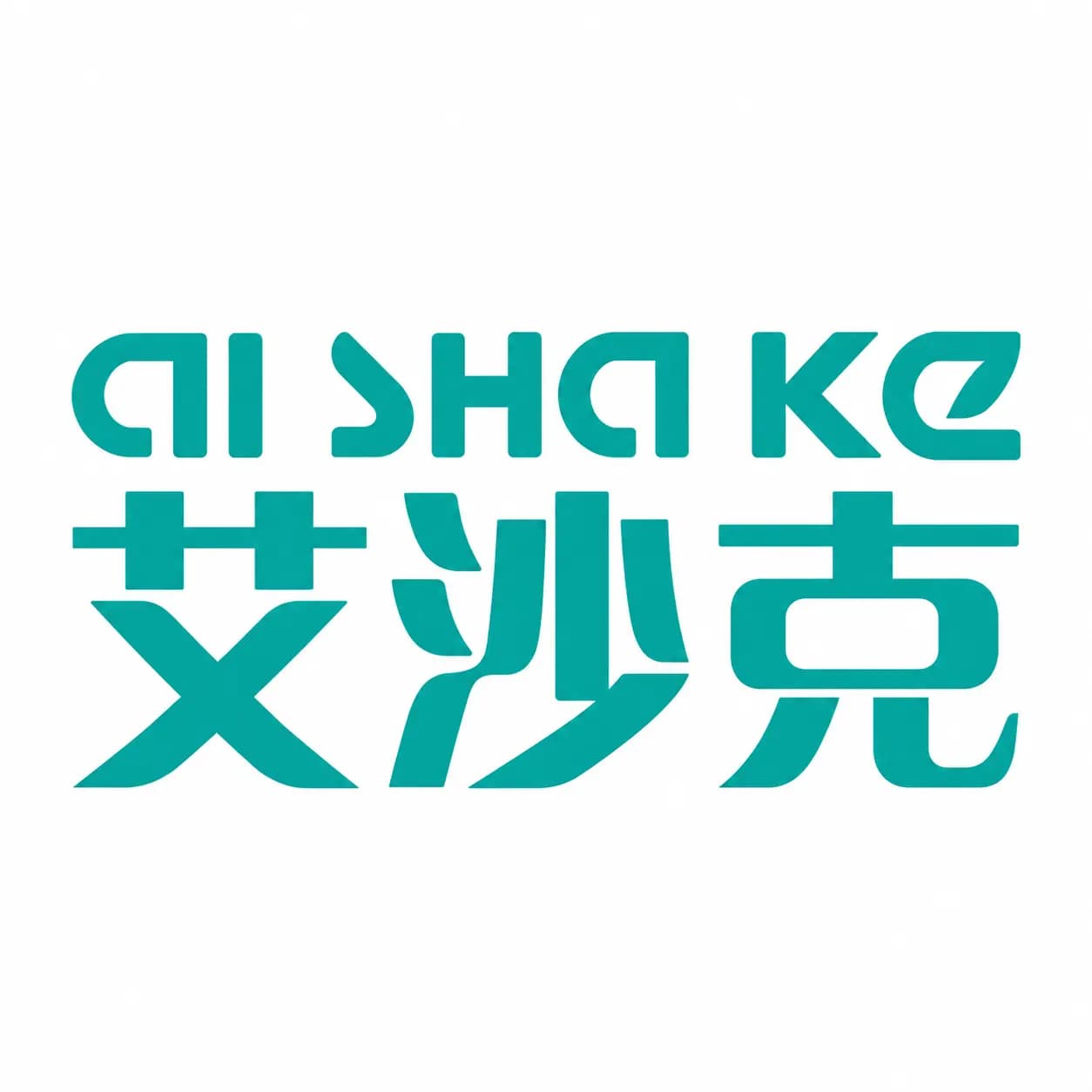 AISHAKE Art & Craft Supplies