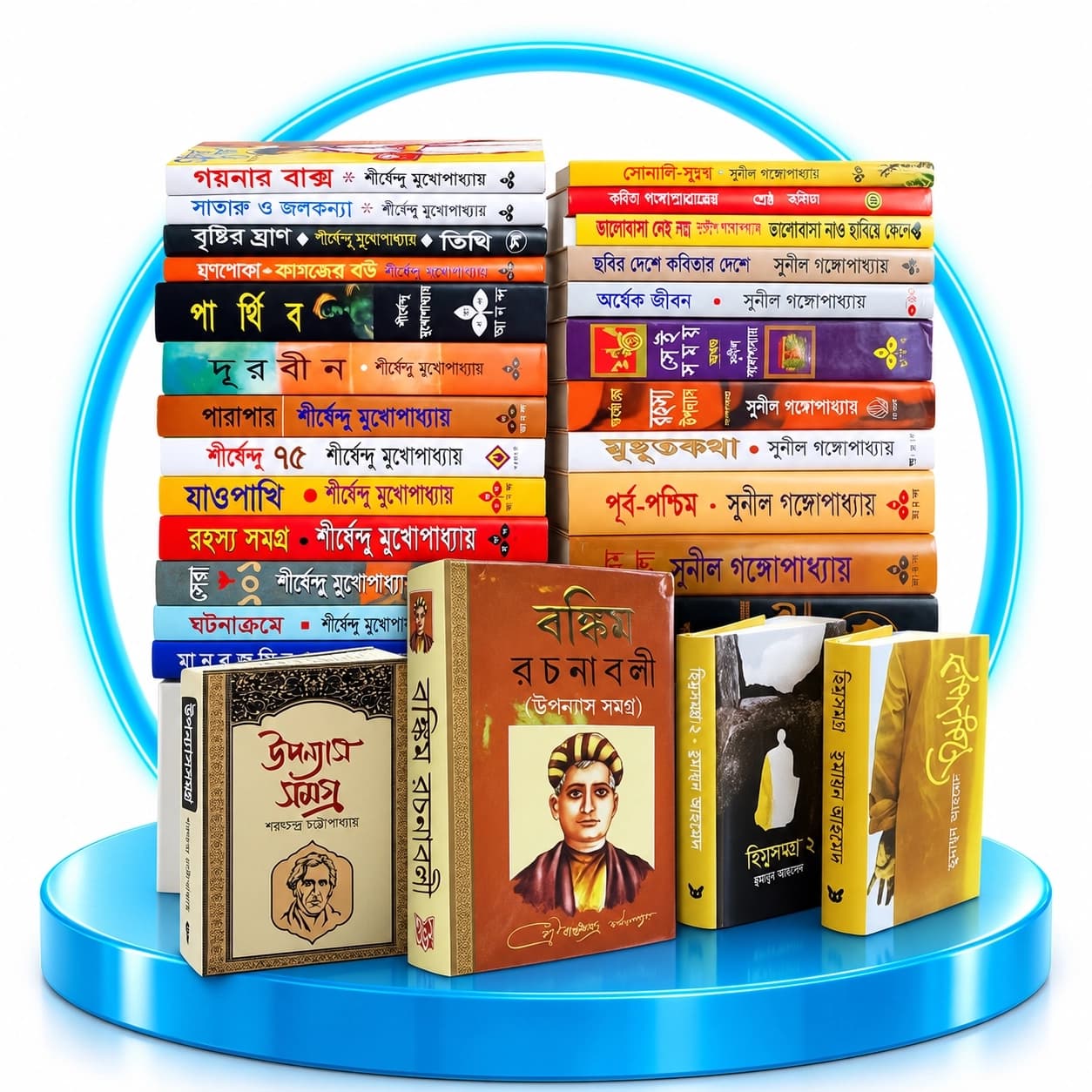 Books