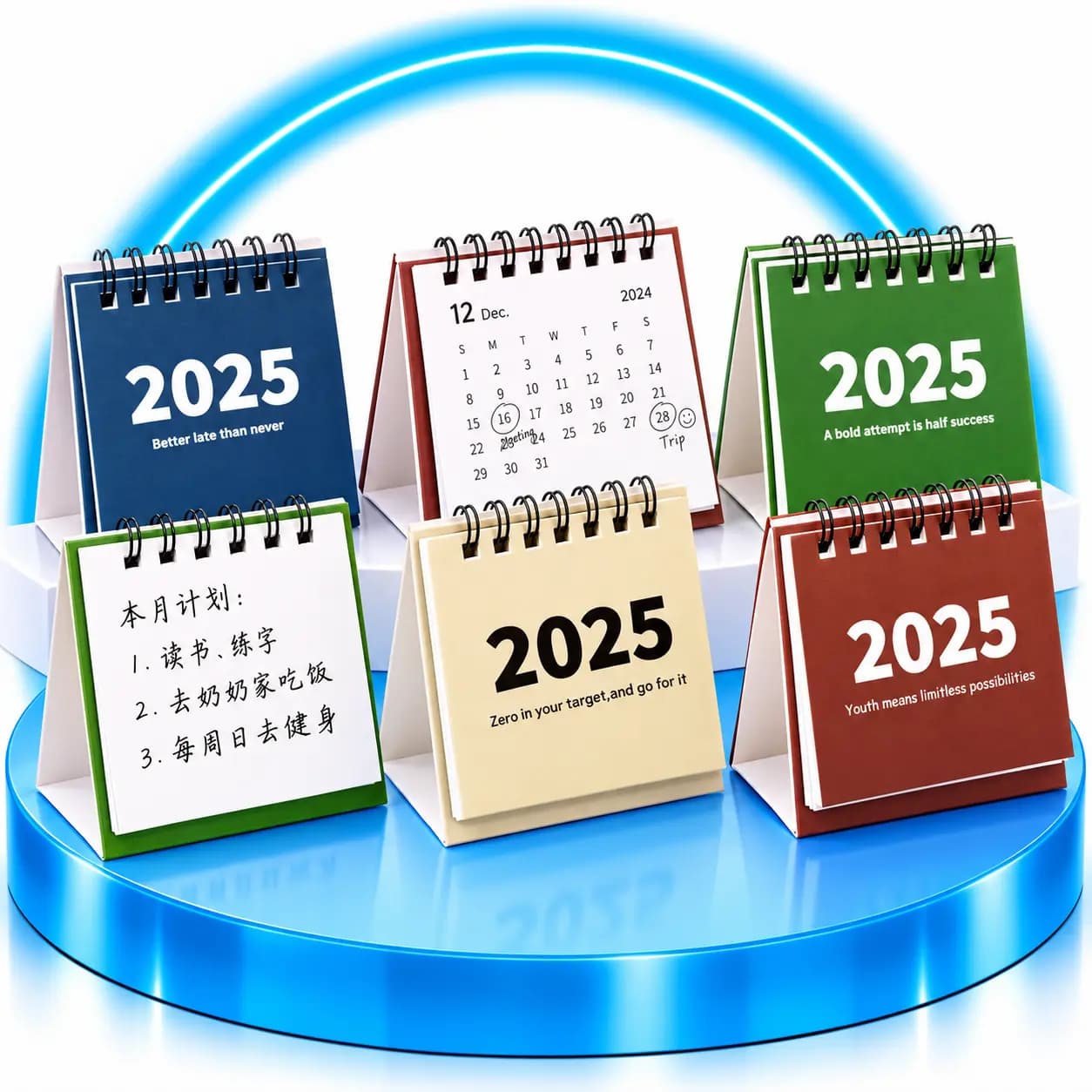 Planners & Calendars