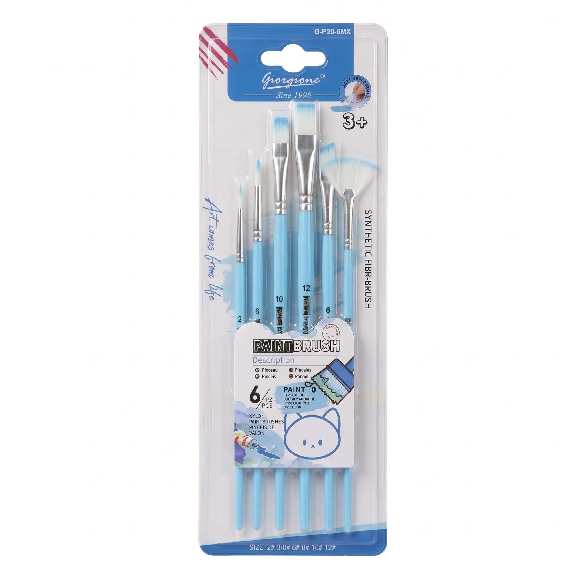 Giorgione Paint Brush Set Blue