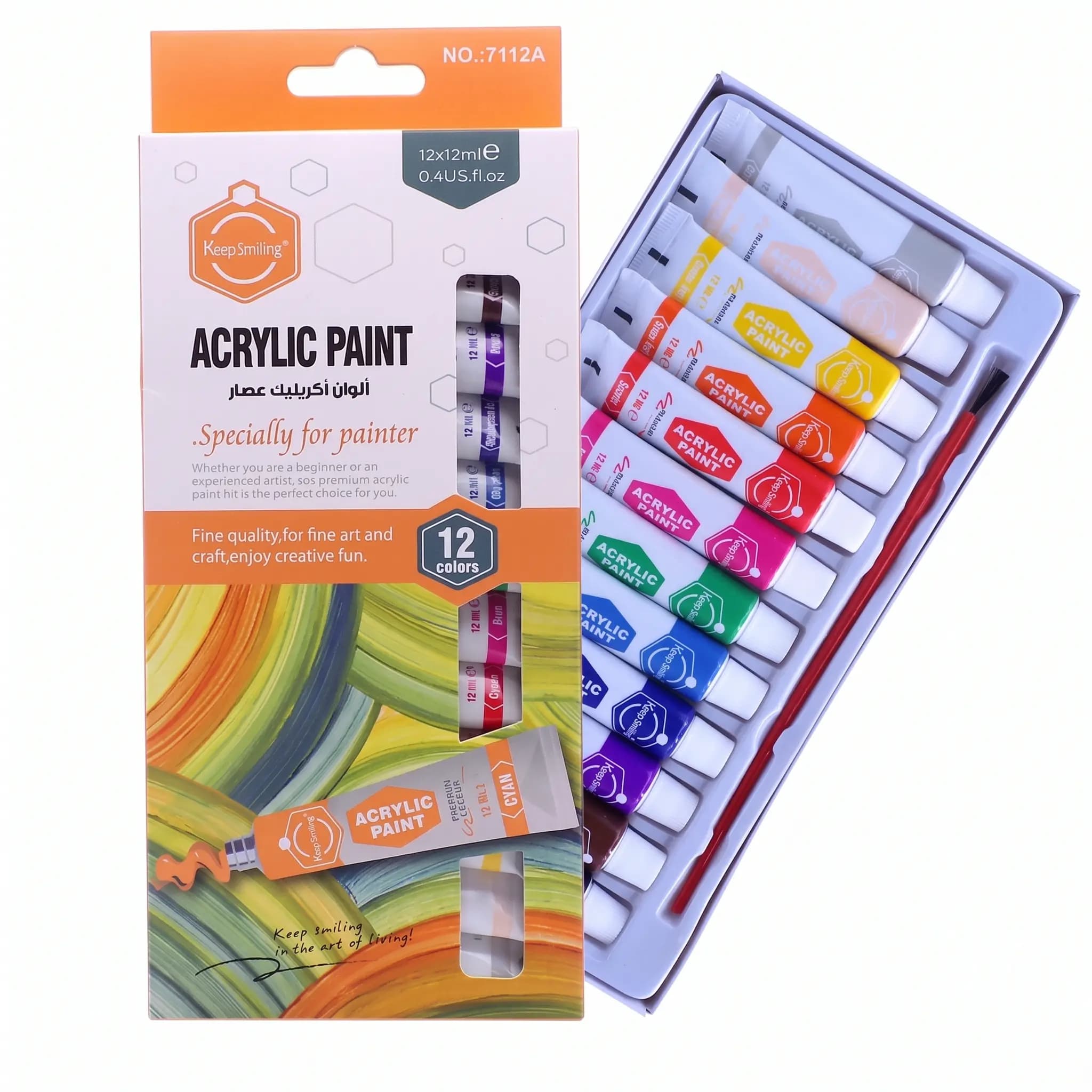 Keep Smiling Acrylic Paint Set 12 Colors 12ml Tubes