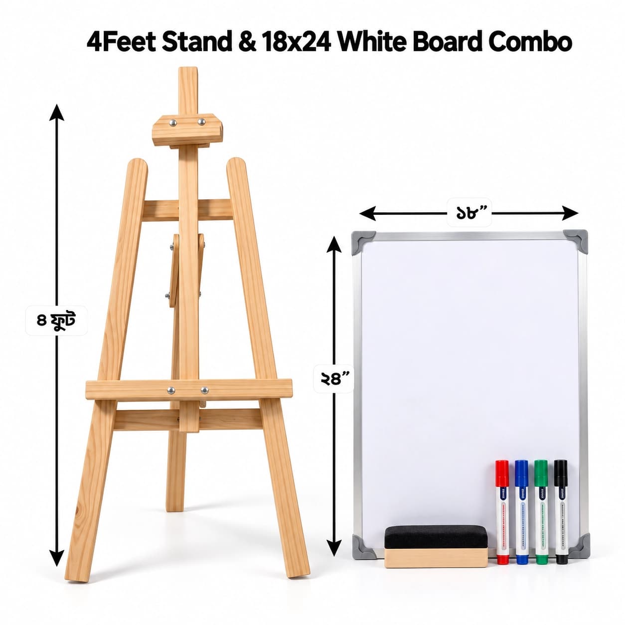 4 Feet Wooden Easel Stand & 18 x 24 Inch Whiteboard Combo Set