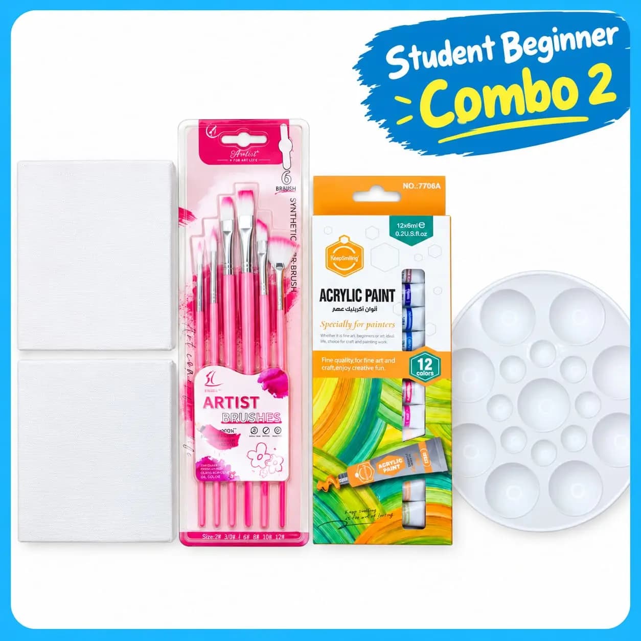 Student Beginner Combo 2