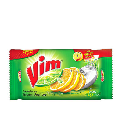 Vim Dishwashing Bar 300gm – Powerful Grease Removal with Lemon