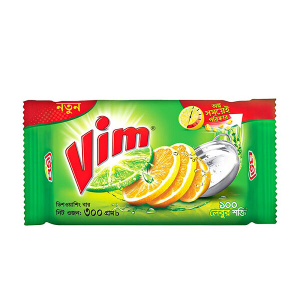 Vim Dishwashing Bar 300gm – Powerful Grease Removal with Lemon